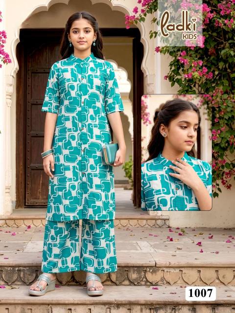 Desi kudi ladki kids wholesalers in india for clothes